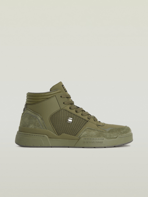 G-Star Men's Attacc Olive/Dark Grey Sneaker