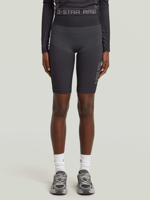 G-Star Women's Seamless Dark Black Shorts