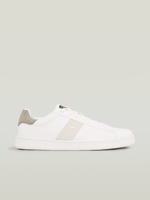 G-Star Men's Recruit II TPU Basic White/Grey Sneakers