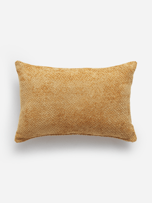 Jet Home Gold Chenille Chevron Scatter Cushion