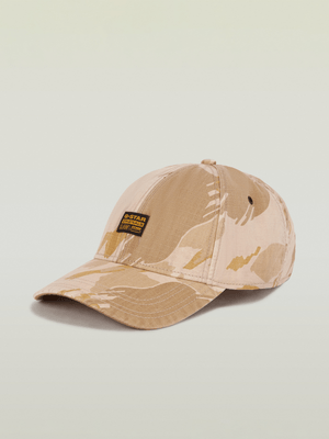 G-Star Men's Originals Baseball Camo Beige Cap