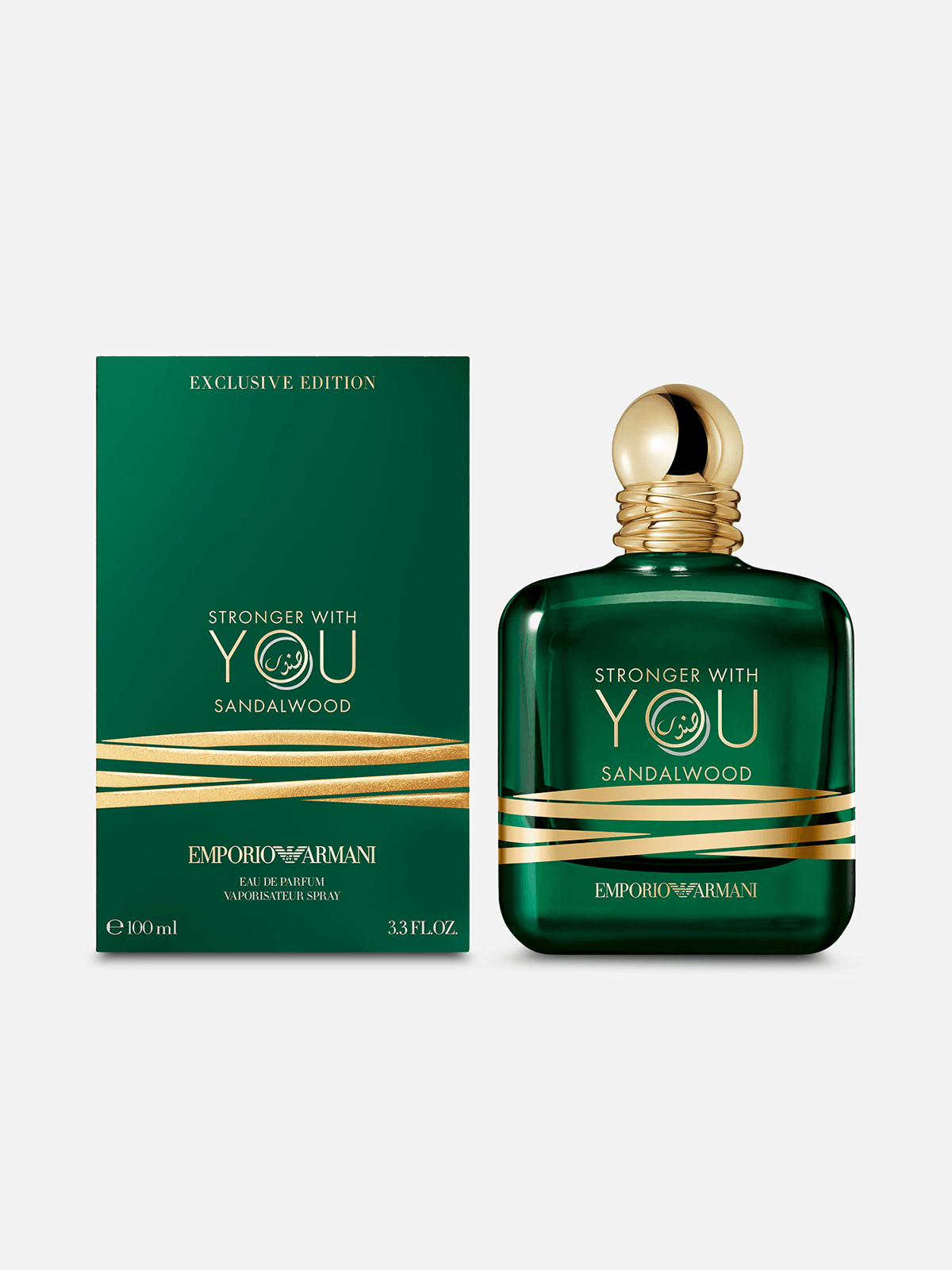 Emporio Armani Stronger With You Sandalwood Eau de Parfum | Bash