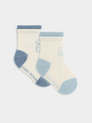 Jet Baby Boys Blue Animal 2 Pack Jacquard Socks